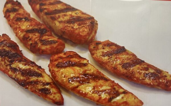 Chicken Strips (5 pieces)